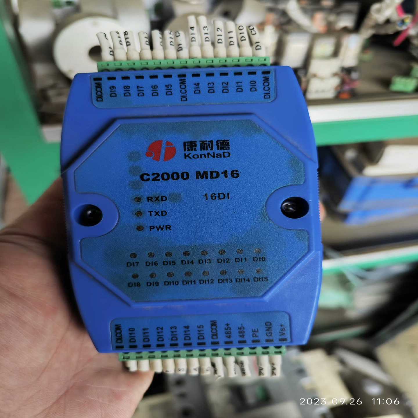 议价io模块16路开关量采集器模块干接点输入转485