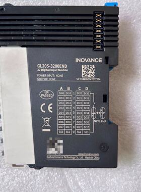 议价汇川INOVANCE原装正品PLC扩展数字输入模块GL20S
