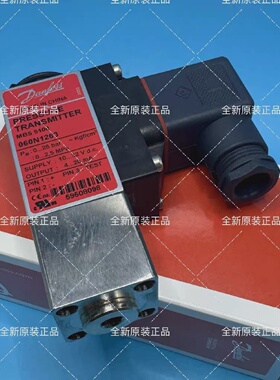 询-丹佛斯压力变送器MBS5100型号060N1263工作