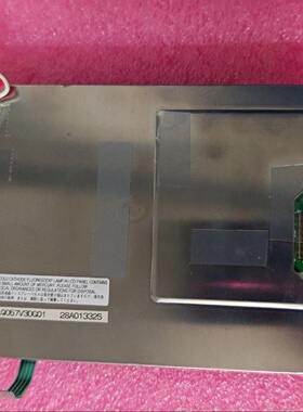 LQ057V3DG015.7寸工业屏议价