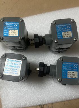 拍前询价：美国ControlAir康气通比例阀500X
