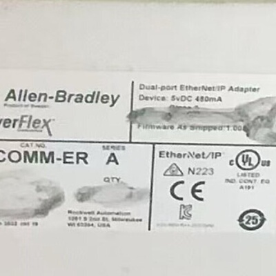 20COMMER库存余一直发-询