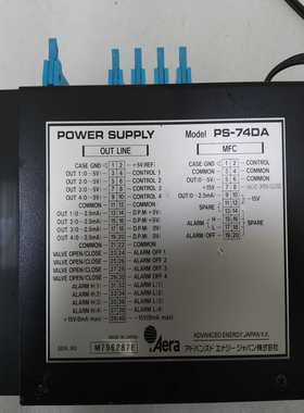 AeraPS-74DAIndustrial/Labora--议价商品