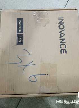 汇川Inovance驱动器SV660NT017I，5.0（佳毅工控）