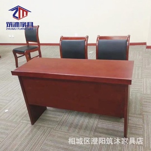 会议桌条桌会议室培训桌双人三人长条桌油漆木皮条形课桌椅组合