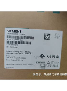 迅6FC53704AA300AA1 PPU240.3