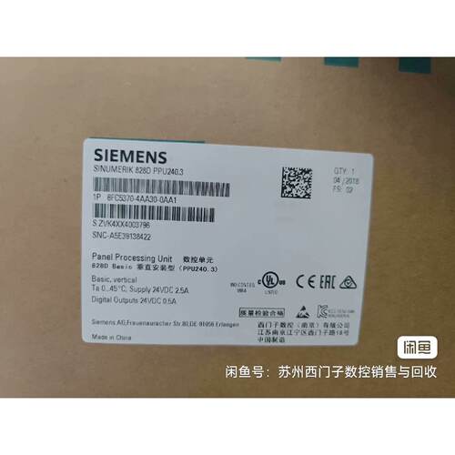 溢价-6FC53704AA300AA1 PPU240.3