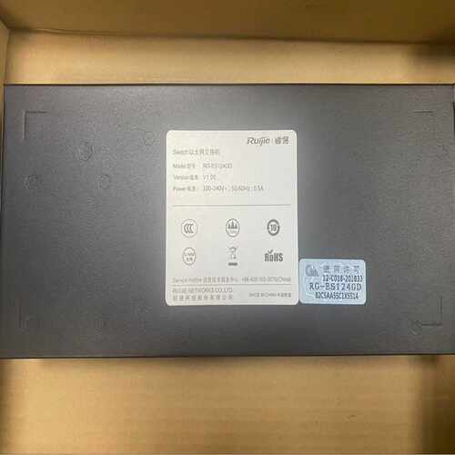 咨询-RG-ES124GD