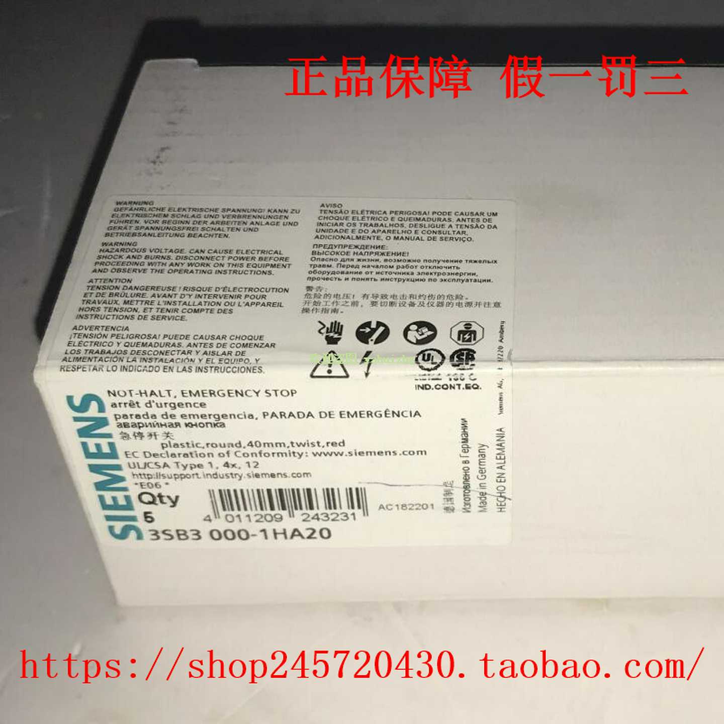 3SB3000-1GA113SB3000-1HA20/1EA21/1GA41西门子急停按钮