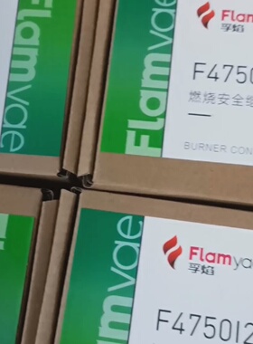 溢价-Flamyae火焰检测器F4750i220F4715i22