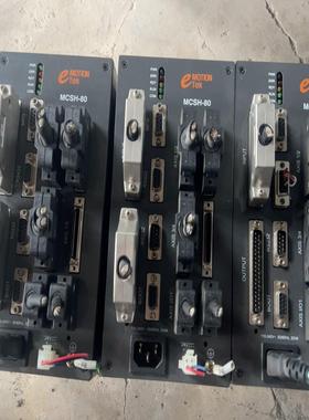 【星慕电子】Emotiontek 控制器 MCS-80 感兴联系