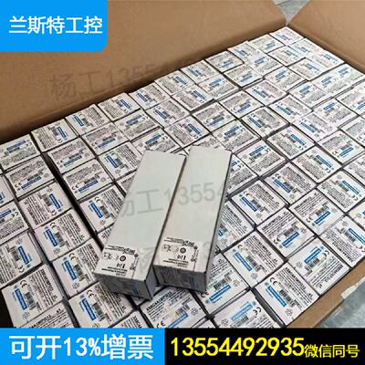 议价特勒美科 接近开关感测器 XCSE83127 XS4P30MB230 XS4P30MA23
