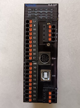 XlNJE信捷XL316T标准型主机可编程控制器高性-议价
