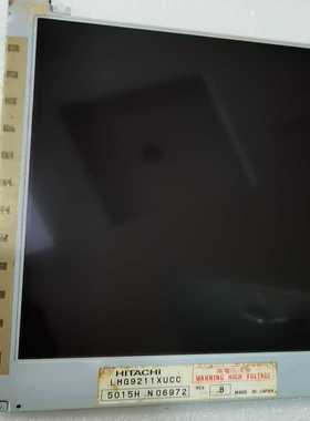 原装拆机LMG9211XUCC显示屏--议价商品