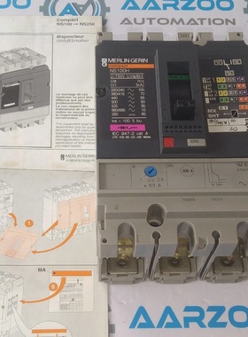 Nuevo Interruptor Automtico Compacto MERLIN GERIN NS100H 63A
