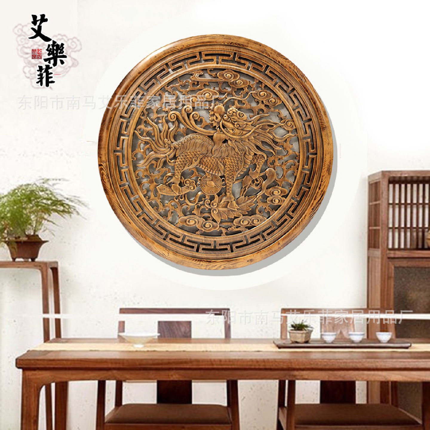 东阳木雕刻仿古中式玄关客厅背景墙香樟木工艺品圆形装饰画壁挂件