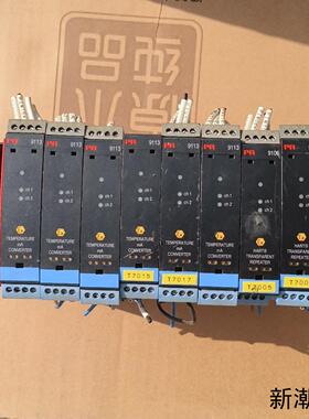 丹麦佩勒隔离模块PR 9106 2只 PR91137议价商品