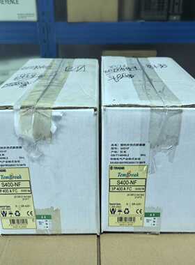 咨询-TERASAKI寺崎断路器S400-NF3P400A