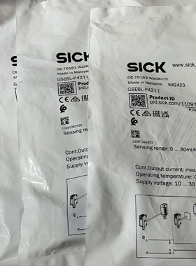 议价SICK西克激光对射传感器GSE6LP4211订货号1