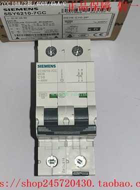 5SY6202-7CC5SY6203-7CC5SY6204-7CC5SY6206-7CC西门子断路器