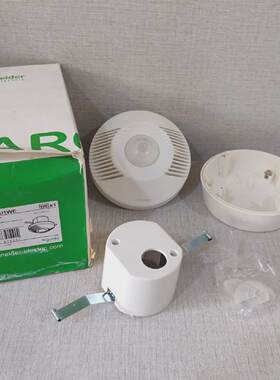 Schneider Electric ARGUS SAEUEMSCU1WE Ceiling Mount 180 Occu