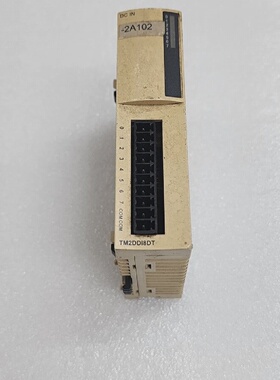 TM2DDI8DT IO EXPANSION MODULE