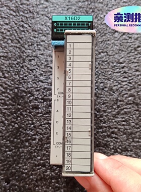 原装松下PLC模块FP2X16D2AFP23023—议价