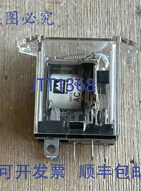 供应AROMAT AP551208 继电器 24V  5 针 10A 250VAC