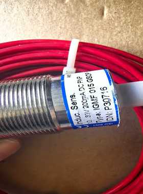 询价德国EGE耐高温传感器IGMF015GSOP原装正品全新