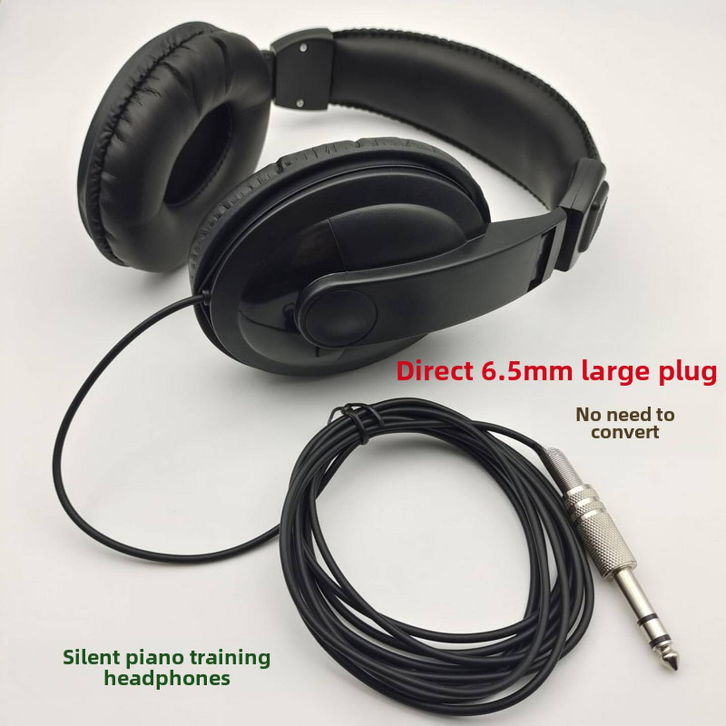 无需转换头直接6.5MM插头电钢琴耳机头戴式大耳罩专用监听耳机