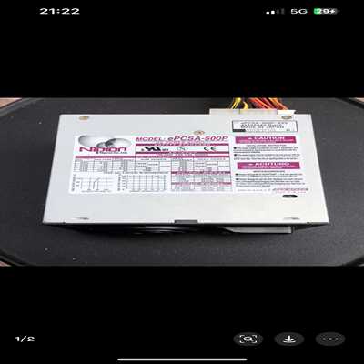 （议价）日本PRON开关电源ePCSA-500P-X2S，