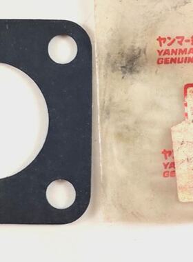 Imballaggio PN 13250049250 Per Motore Yanmar S165 Parti Orig