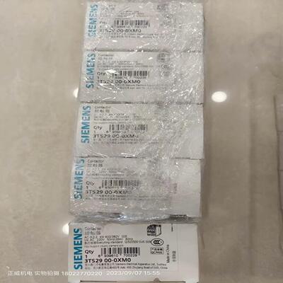 3TS2900/3TS3000/3TS3010/3TS310--议价商品