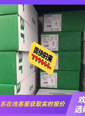 变频器ATV310HD11N4A D22N4A拍前询价下单