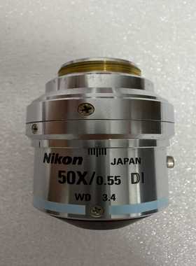 尼康CFPlan50X/0.55DI干涉物镜，日本原装--议价商品