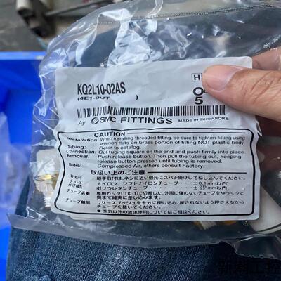 全新SMC413弯头螺纹接头KQ2L10-02AS共议价商品
