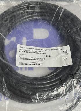 BR BR X20CA0E61.01500