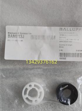 全新原装BALLUFF巴鲁夫BAM013J BTL-P-1012-4R位移磁环25x8定位器