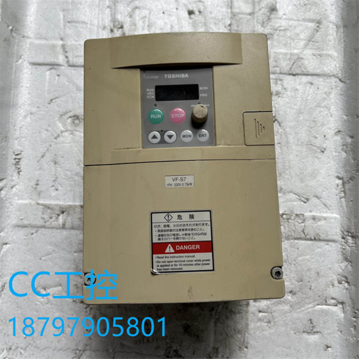 东芝变频器 VFS7S-2007PY-A121 075KW 200V 实物拍摄 现货