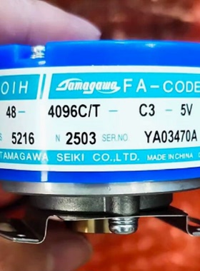 询价*多摩川TS5216N2503旋转484096CTN579