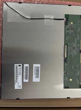 （议价）TM121JDGP30天马12.1寸询价