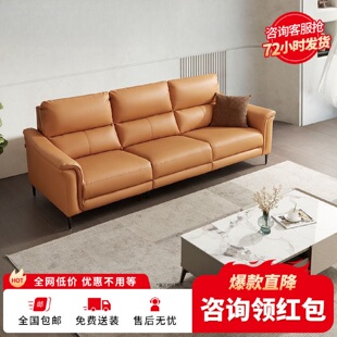 2205 現(xiàn)代簡約科技布沙發(fā)大小戶型家具2175 爆款