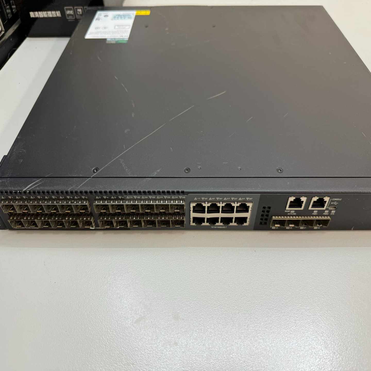 H3C S5560S-28F-EI 24口千兆光口交换机
