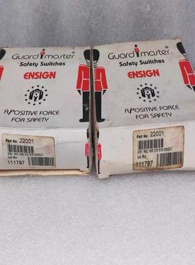 Guardimaster安全开关CADET PART2200【卡奥电子】