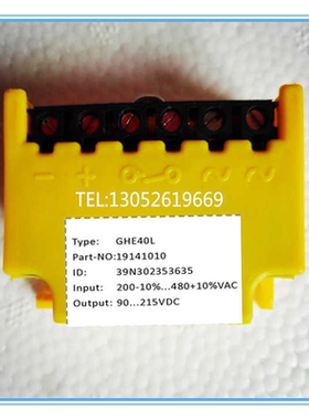 GHE40L 19141010 200V-10%...480V+10%VAC 90...215VDC