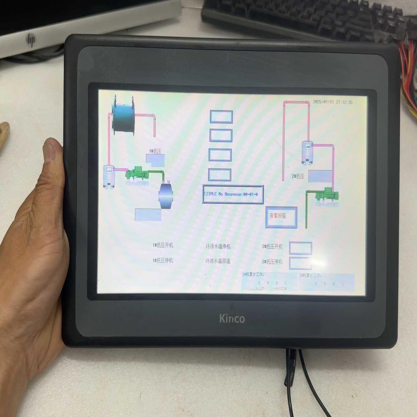 询价拍~步科MT4532T空压机触摸屏工业触控显示屏