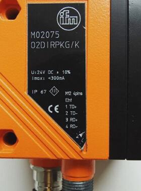 ifm M02075 O2DIRPKGK Objekterkennungssensor unusedOVP