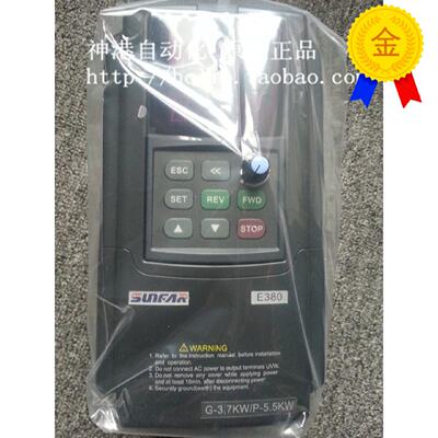 议价正品变频器VS500E3804T0220G0300Pe38030KW原装全新