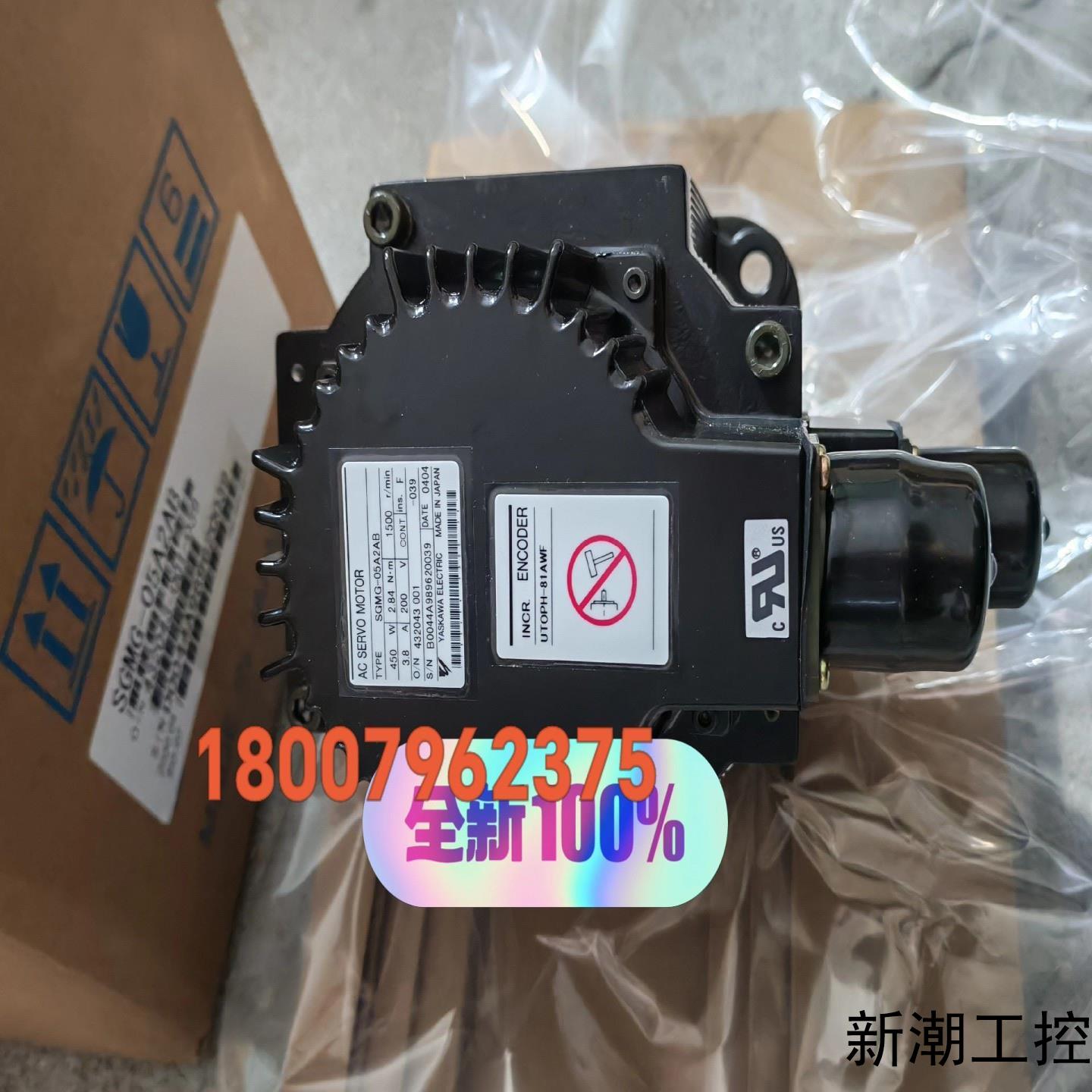SGMG-05A2AB09A2AB13A2AB20A2议价商品