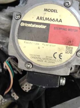 1ARLM66AA日本东方闭环步进电机拍前询价